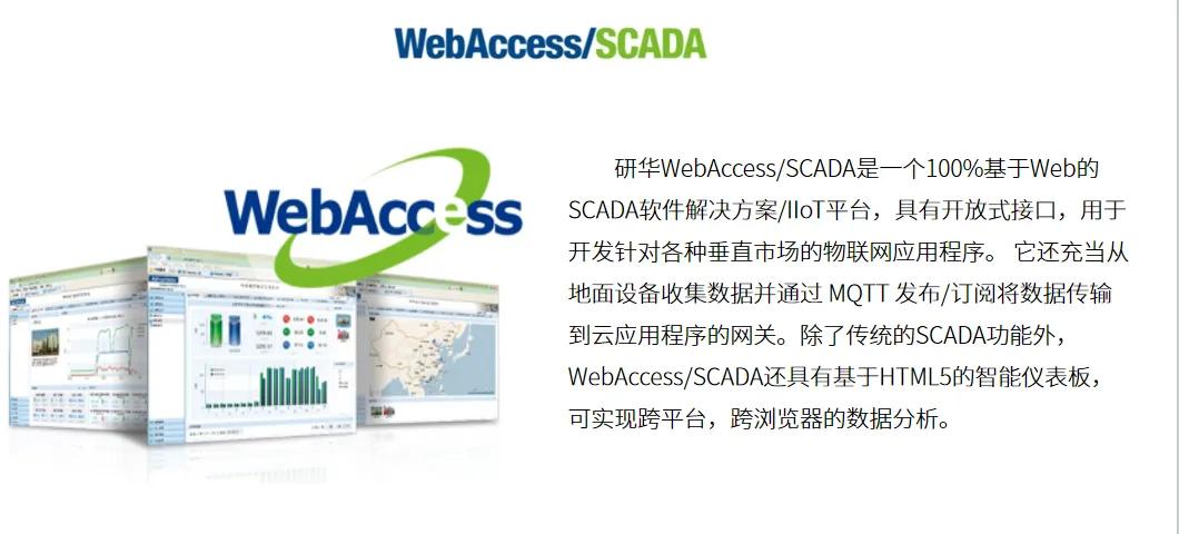 微信图片_20250629234722.png