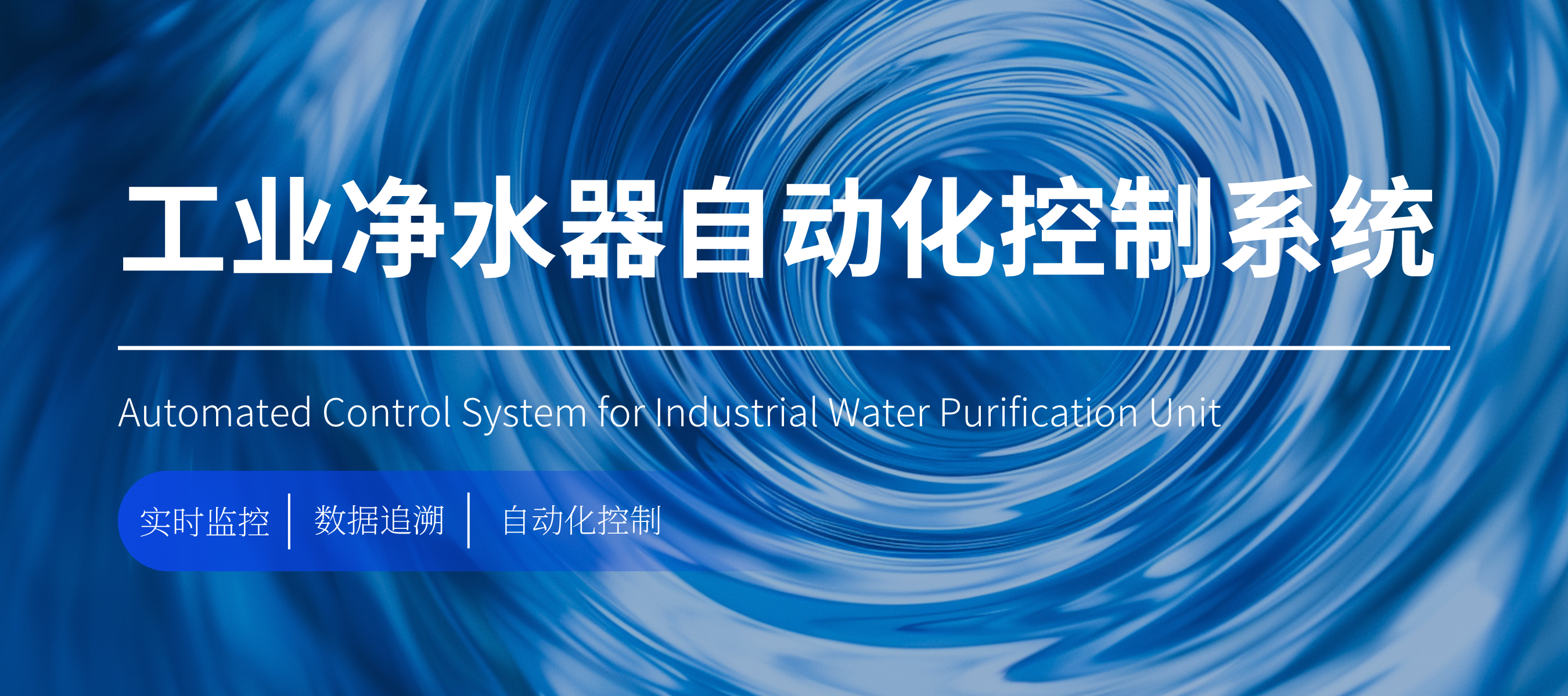 微信图片_20250629234656.png