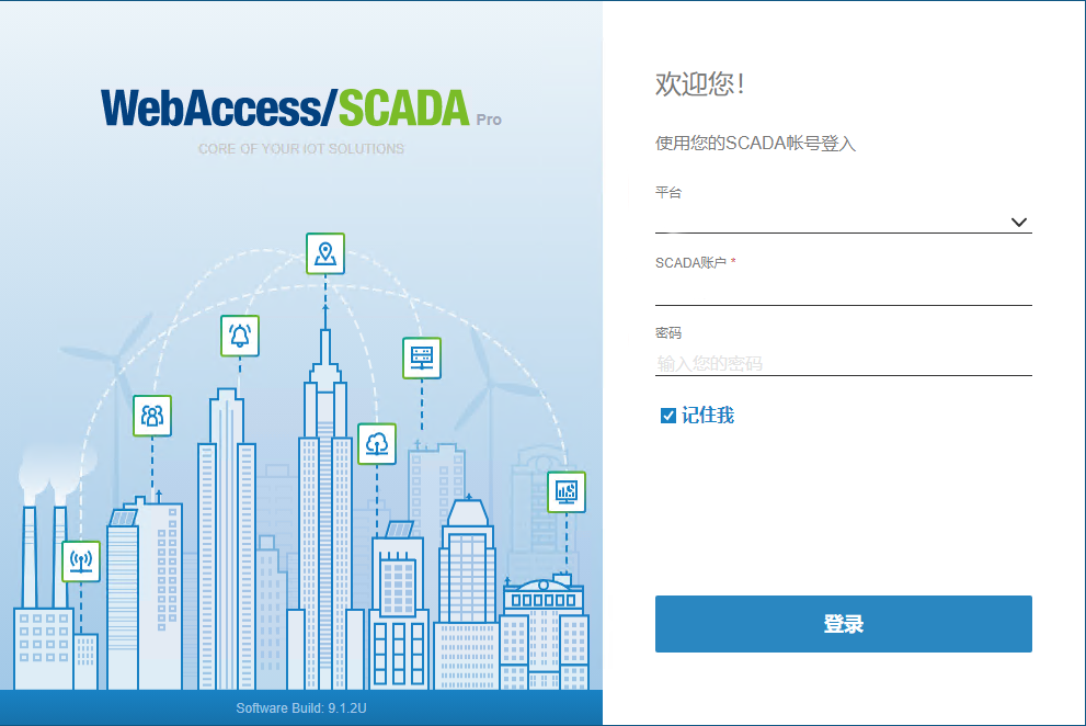 微信图片_20250629234722.png