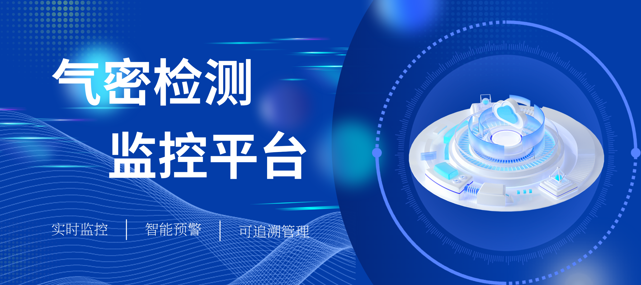 微信图片_20250629234656.png
