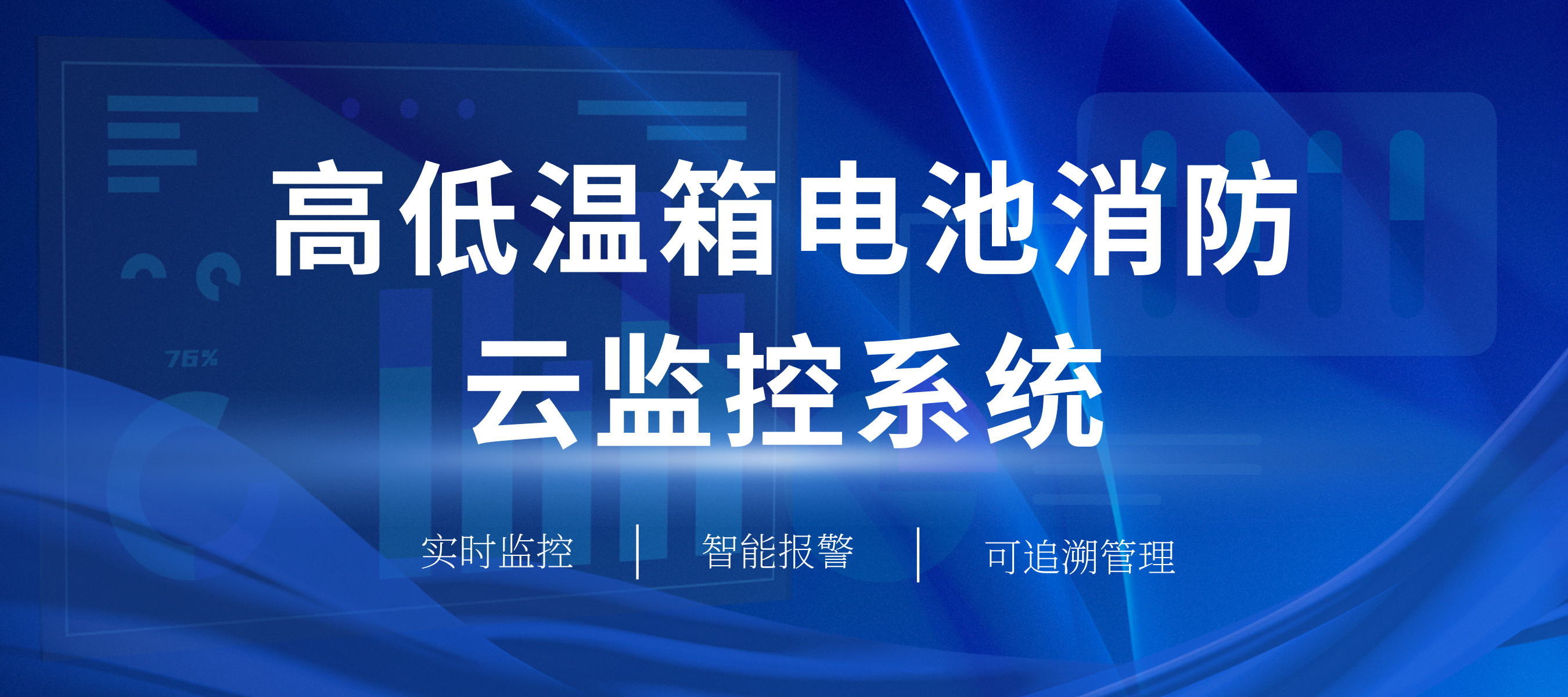 微信图片_20250629234656.png