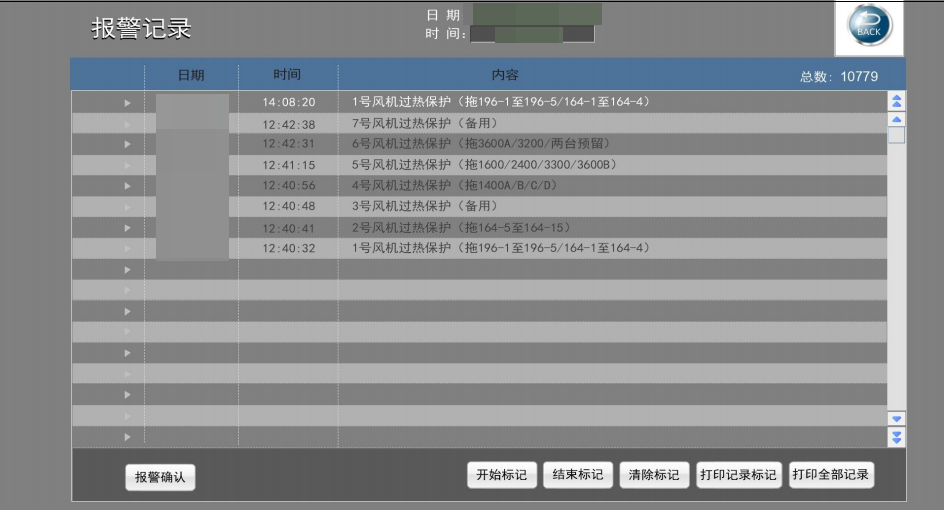 微信图片_20250629234732.png