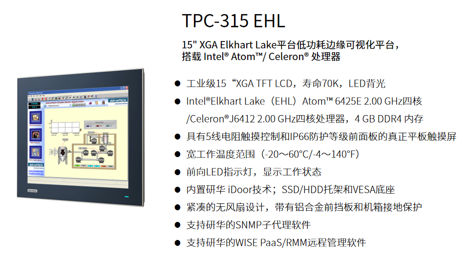 微信图片_20250629234726.png