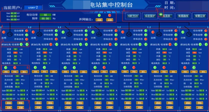 文章附图