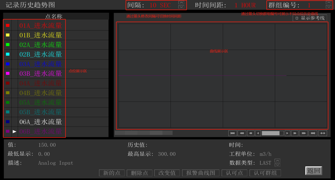 微信图片_20250629234732.png