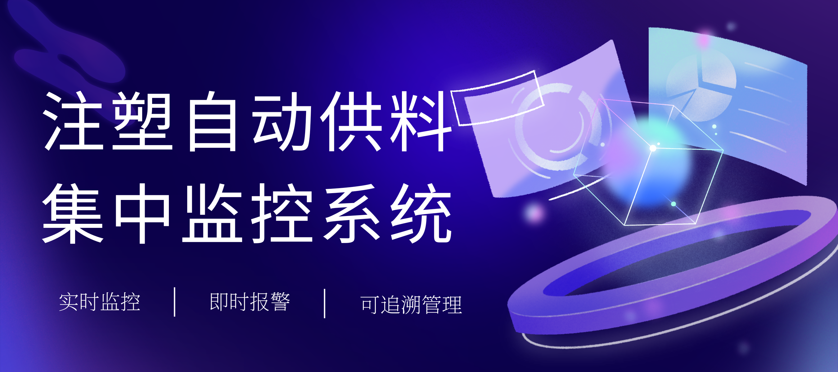 微信图片_20250629234656.png