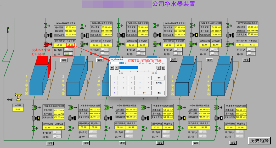 微信图片_20250629234732.png