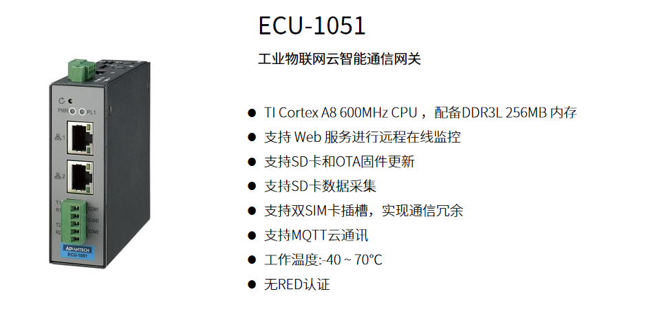 微信图片_20250629234726.png