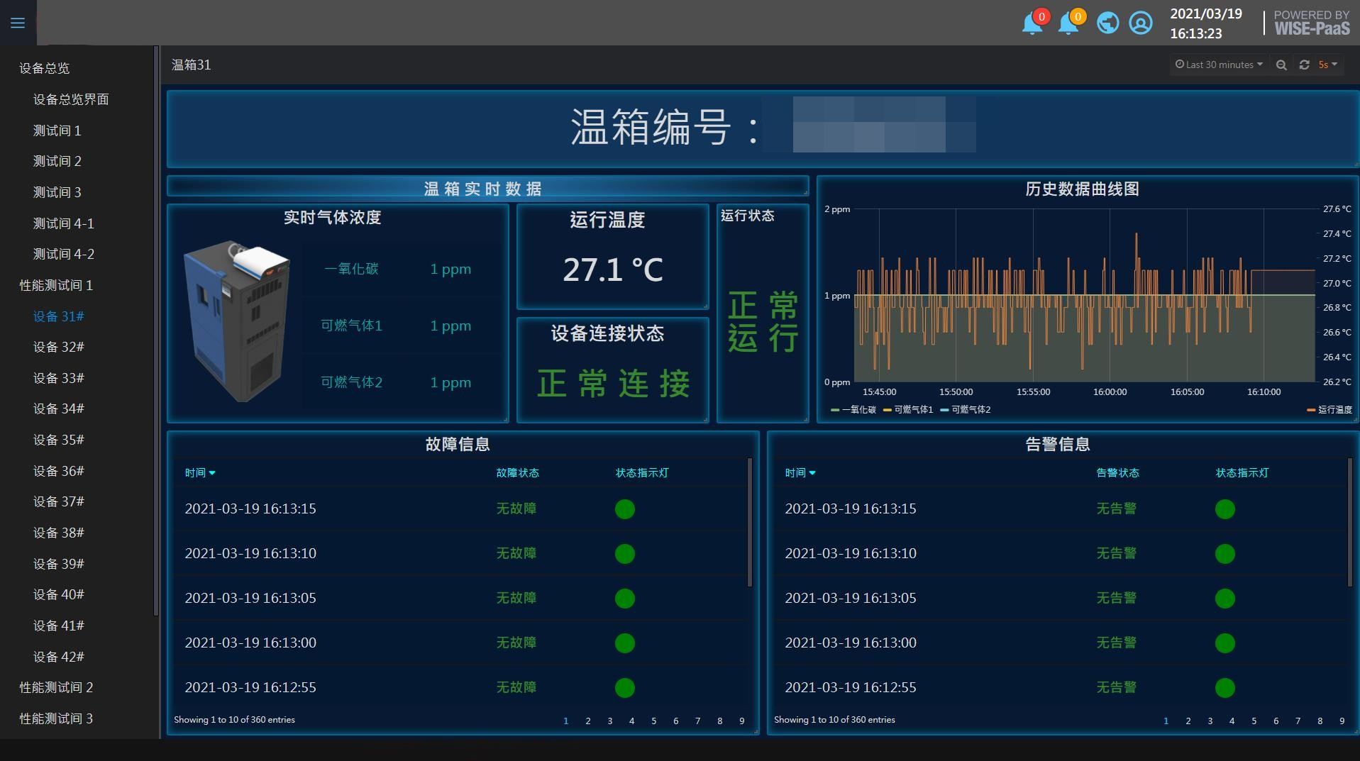 微信图片_20250629234732.png